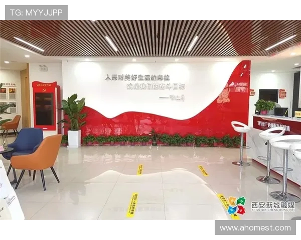 3D便民工作室助力社区发展打造便捷生活新体验 3D便民工作室助力社区发展打造便捷生活新体验