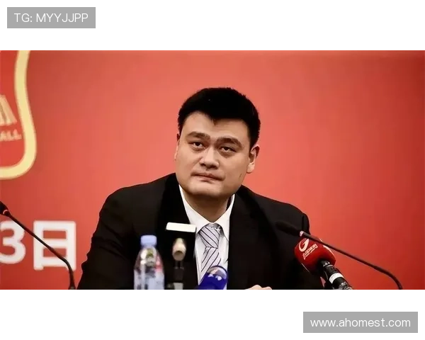 美队姚明携手篮球传奇重塑体育精神与团队合作的伟大典范