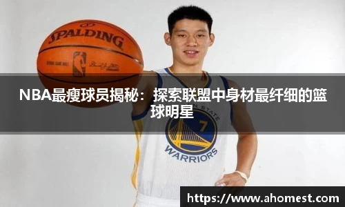 南宫NG·28(中国)相信品牌力量