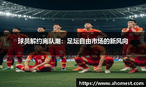 NG相信品牌的力量官网